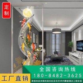新中式藝術(shù)玻璃屏風隔斷墻客廳入戶玄關鋼化磨砂雙面透光定制花格