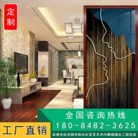 藝術(shù)玻璃定制屏風(fēng)過道隔斷客廳雙面磨砂透光彩繪高端經(jīng)典發(fā)財鹿