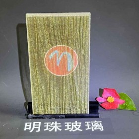雙層夾娟夾絲玻璃酒店衛(wèi)生間鋼化夾膠藝術(shù)移門(mén)屏風(fēng)隔斷玻璃定制