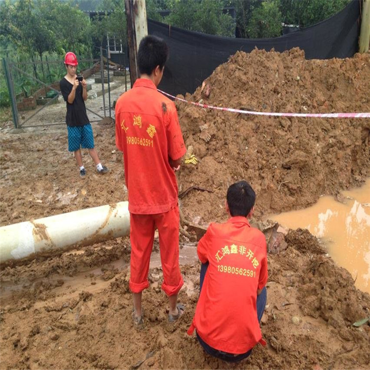 匯鴻鑫 燃?xì)夤こ谭情_挖頂管施工 專業(yè)團(tuán)隊(duì)承接施工