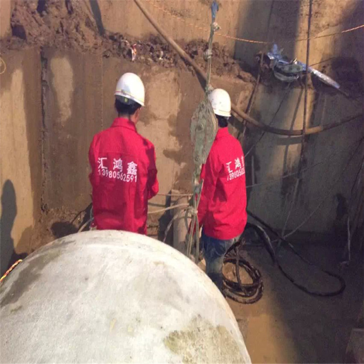 匯鴻鑫 污水管道頂管施工 機(jī)械頂管施工隊(duì)伍專業(yè)團(tuán)隊(duì)承接