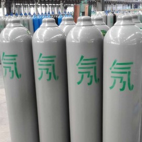 四川氖氣廠家 5N高純氖氣99.999% 氖氣供應(yīng)價格好