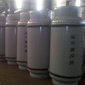 四川氟化氫氣體 無水氟化氫零售批發(fā) 可分裝價格好