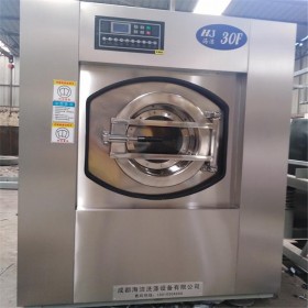干洗店水洗機(jī)批發(fā) 工業(yè)商用洗衣機(jī) 廠家直銷(xiāo)
