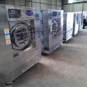大型商用工業(yè)洗衣機(jī) 全自動洗脫一體機(jī) 廠家直銷