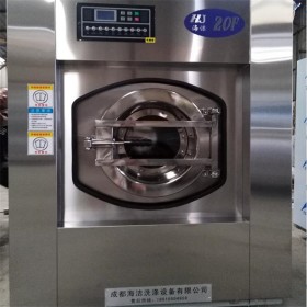 工業(yè)洗衣機(jī)供應(yīng) 洗脫一體 規(guī)格齊全 現(xiàn)貨直發(fā)