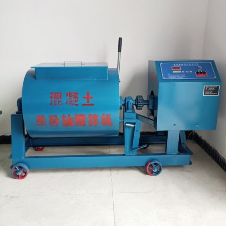 不銹鋼攪拌罐全自動(dòng)滾筒化肥飼料運(yùn)輸罐可出口牽引式混凝土攪拌機(jī)