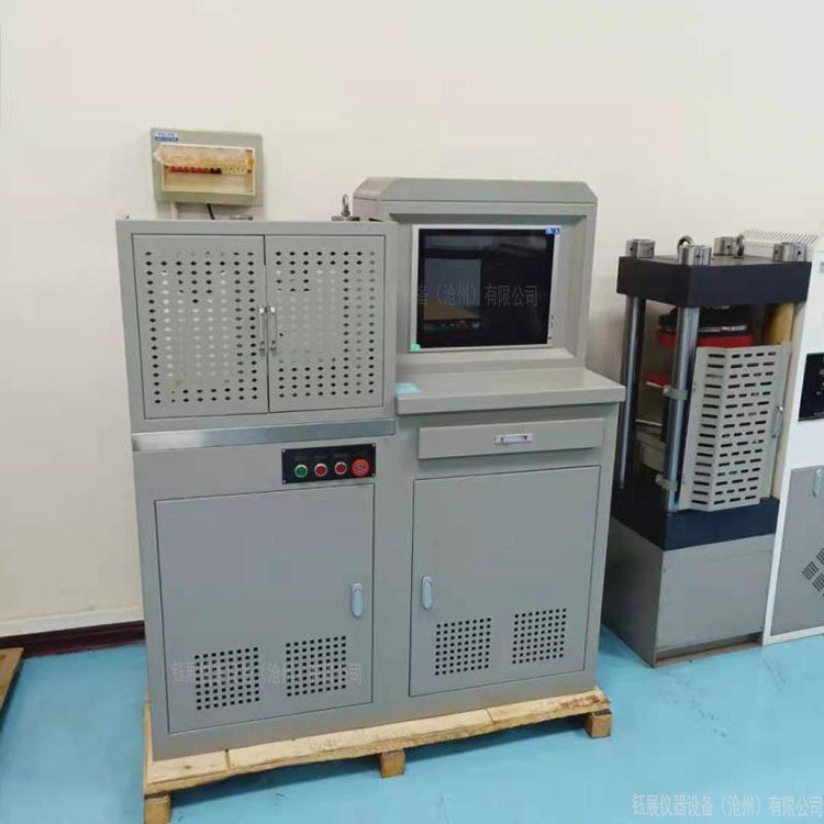 電腦伺服抗折抗壓試驗機 測試水泥壓力一體機設備廠家批發(fā)