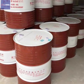 抗磨液壓油 主軸潤滑油 工業(yè)潤滑油 傳動油