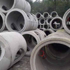 水泥檢查井 水泥預(yù)制井 蓋板  水泥檢查井 四川廠家直銷