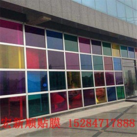 成都彩色膜產(chǎn)品定制 鋼化玻璃裝飾批發(fā) 送貨上門