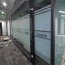 辦公室磨砂膜 成都地區(qū)及周邊廠家直銷 辦公室內貼膜廠家 防窺隱 寫字樓玻璃貼膜 隔熱隔斷貼膜