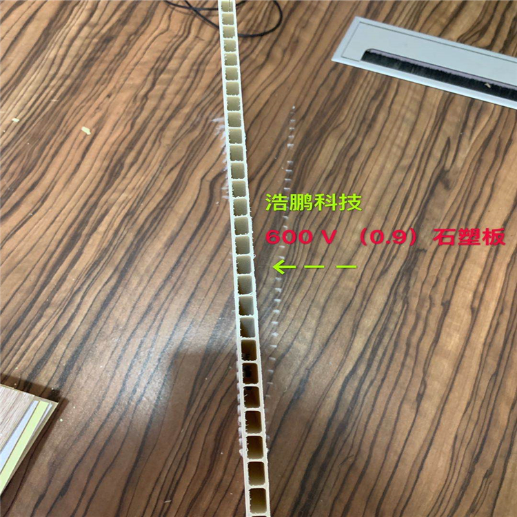 竹炭纖維實心墻板生產廠家電話