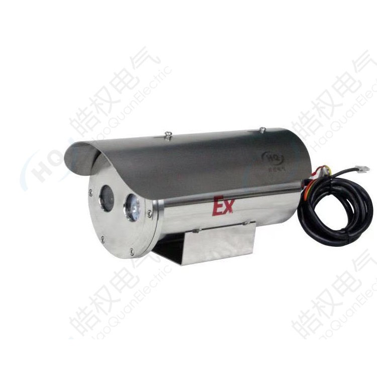 防爆紅外高清槍型攝像機(jī) 防爆槍型攝像頭推薦 高清槍型攝像儀價(jià)格 槍型攝像機(jī)廠家排名
