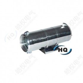 風(fēng)冷攝像機護罩 攝像機護殼 攝像頭保護裝置 高溫攝像頭保護罩選購