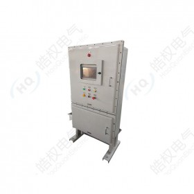 觸摸屏控制柜 控制柜價(jià)格 控制柜生產(chǎn)廠家 控制柜品牌推薦