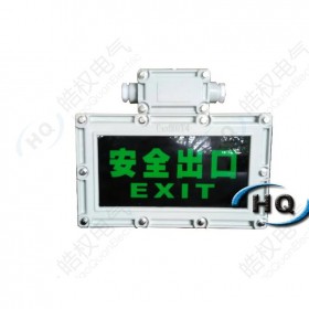防爆安全指示燈 安全指示燈生產(chǎn)廠家 安全指示燈價(jià)格便宜 安全指示燈推薦選擇
