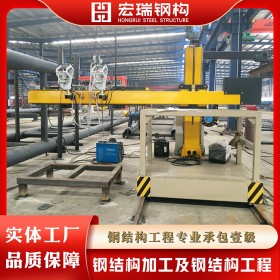 鋼結(jié)構(gòu)廠房，鋼大棚，工業(yè)廠房宏瑞鋼構(gòu)大型鋼結(jié)構(gòu)焊接加工，廠址：四川青神縣及重慶永川區(qū)