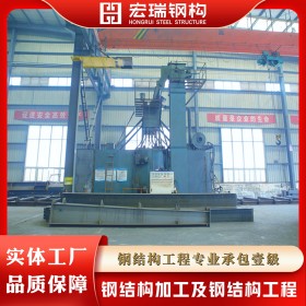 宏瑞鋼構(gòu)重鋼廠房加工及安裝，格構(gòu)柱鋼結(jié)構(gòu)大棚，柱間支撐，檁條巖棉板