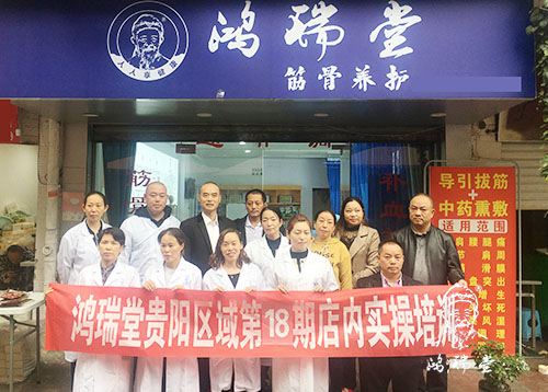 十一月市場扶持已正式開始——《一路前行、授人以漁》之一