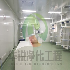 ICU病房凈化裝修 高效過濾清潔 醫(yī)院潔凈室工程施工