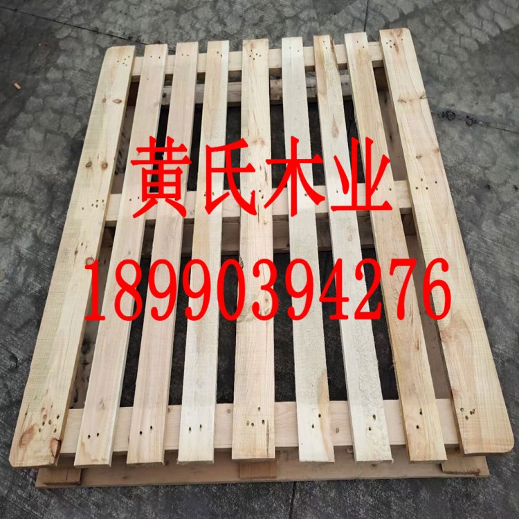 木托盤 雙面進(jìn)叉木托盤 木托盤定制 價(jià)格合理 防潮耐腐木托盤