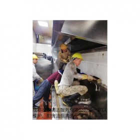 專業(yè)清洗成都市廚房油煙設備 抽油煙機清洗公司
