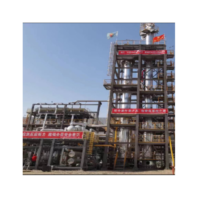 胺法脫硫脫碳模塊化裝置 空氣凈化成套設(shè)備