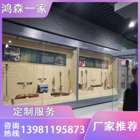 四川大型博物館展示柜支持定做 復古字畫展示玻璃柜廠家價格 成都展示柜獨立高柜設(shè)計