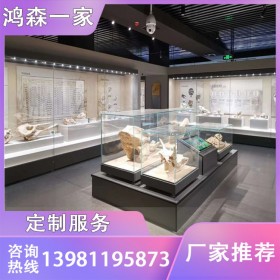 鴻森一家 四川廠家供應博物館展示柜 博物館陳列展示柜價格