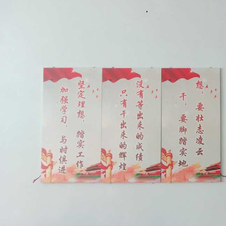 碳晶墻暖電熱板 碳纖維無框電暖畫 自由組合 中標發(fā)熱畫