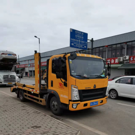 成都到全國(guó)跨省汽車(chē)托運(yùn)上門(mén)提車(chē) 汽車(chē)托運(yùn)收費(fèi)大全