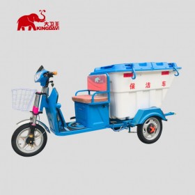 電動(dòng)三輪保潔車DW500L[廠家直銷]公園景區(qū)垃圾清運(yùn)車送貨上門