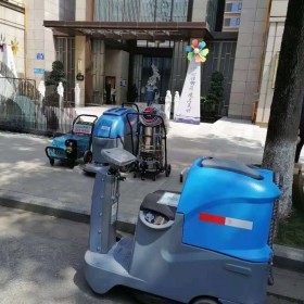 成都洗地機(jī)廠家 醫(yī)院洗地機(jī)批發(fā)廠家 全自動(dòng)洗地機(jī) 駕駛式洗地機(jī)廠家