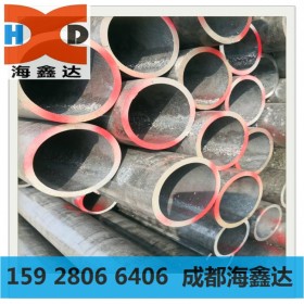20#無縫管 成都無縫鋼管 海鑫達(dá)廠家直銷 鋼管批發(fā)報價