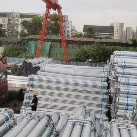 廠家直銷熱鍍鋅圓管 鍍鋅管 DN15-DN200 規(guī)格齊全 質(zhì)量保證