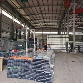 鋼管 方矩管 鍍鋅鋼管 鋼材批發(fā)價(jià)格 鋼管現(xiàn)貨批發(fā)