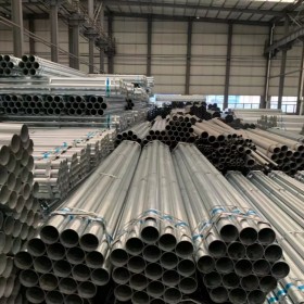 消防燃?xì)鉄徨冧\圓管 鍍鋅帶圓管 DN15-DN200 規(guī)格齊全 成都海鑫達(dá)