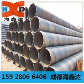 大口徑防腐螺旋鋼管廠家 廣漢螺旋管價(jià)格 海鑫達(dá)