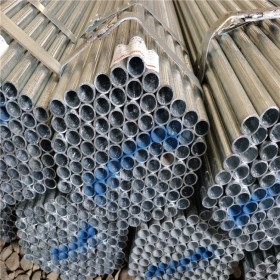 四川樂(lè)山熱鍍鋅圓管  鍍鋅帶管  DN15-DN200  建筑工程 消防用熱鍍鋅鋼管