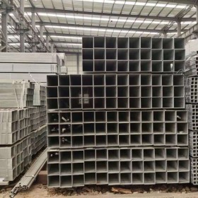 四川樂山熱鍍鋅方矩管 100*100 鍍鋅方管 鋼管批發(fā) 庫(kù)存充足 規(guī)格齊全