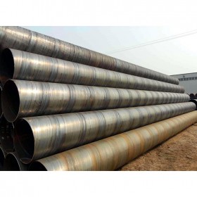 四川綿陽螺旋鋼管 防腐螺旋管 埋弧焊接鋼管 Q235B DN200-DN2200