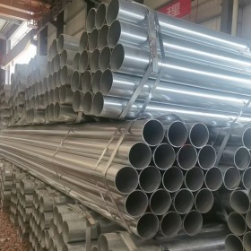 德陽鍍鋅管優(yōu)質廠家 鍍鋅管  熱鍍鋅管 熱鍍鋅無縫管 鍍鋅鋼管直銷