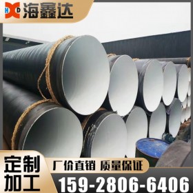 四川內(nèi)外防腐螺旋鋼管價(jià)格  Q235B螺旋管批發(fā)廠家 送水管