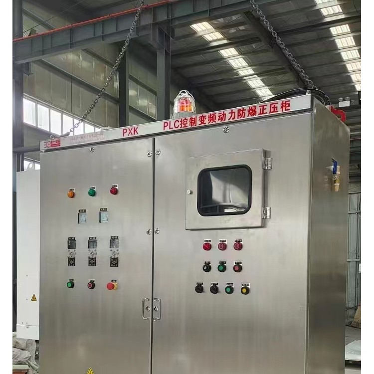 不銹鋼配電箱 戶外配電柜臨電箱定做 運行平穩(wěn)