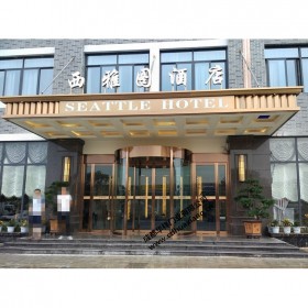 酒店旋轉(zhuǎn)大門 普通兩翼旋轉(zhuǎn)門 兩翼自動(dòng)門生產(chǎn)廠家