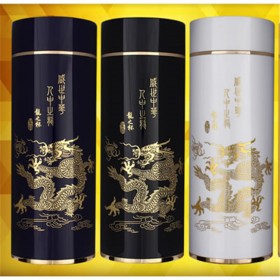 批量定制水杯 團(tuán)購(gòu)保溫杯 堅(jiān)寶龍之杯B款