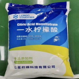 成都檸檬酸廠家食品級(jí)檸檬酸無水檸檬酸現(xiàn)貨批發(fā)
