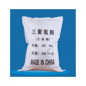 三聚氰胺_采購三聚氰胺_選恒億化工_實(shí)時(shí)報(bào)價(jià)