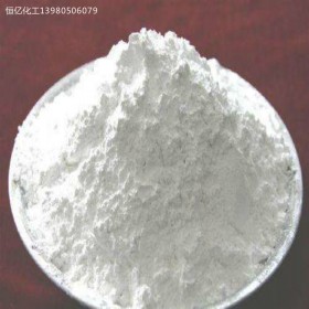 四川氫氧化鈣廠家報價_成都?xì)溲趸}批發(fā)價格穩(wěn)定供貨